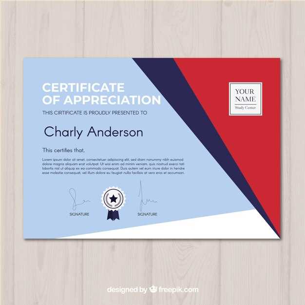 Как заказать диплом с регистрацией в Ижевске