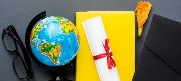 Диплом с регистрацией в Саратове