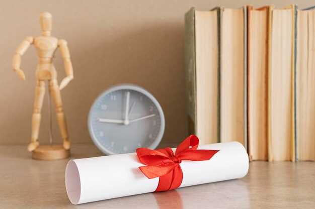 Купить диплом Красноярск